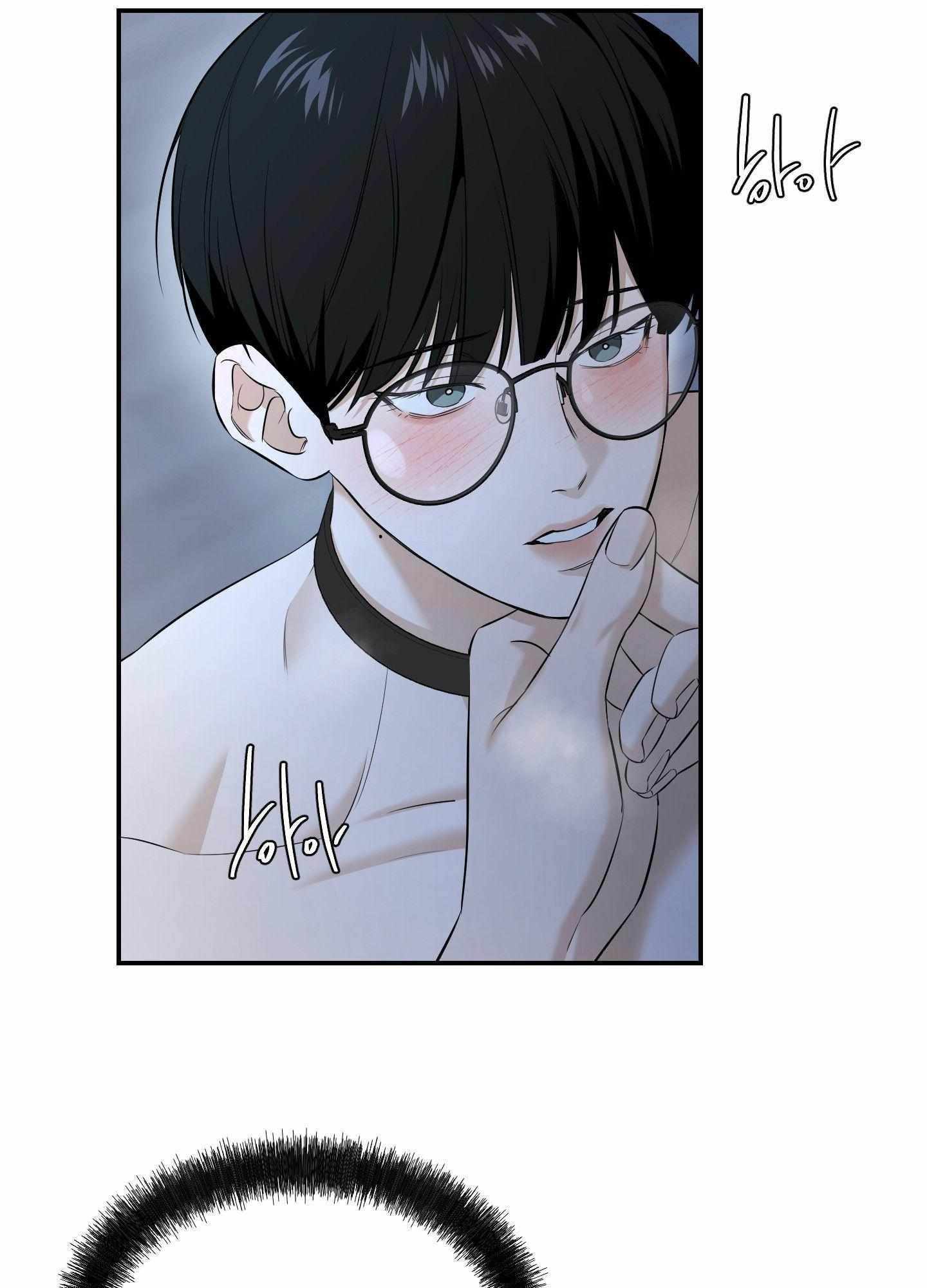 FEEL MY BENEFIT Chapter 29 - Page 13 in English