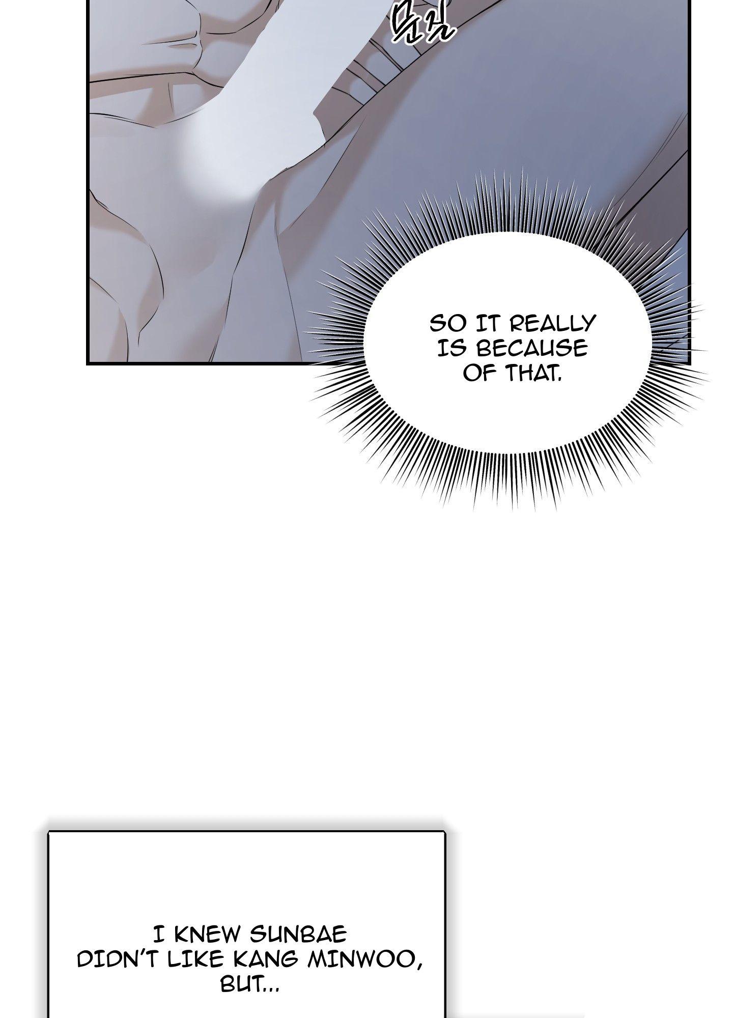 FEEL MY BENEFIT Chapter 29 - Page 19 in English