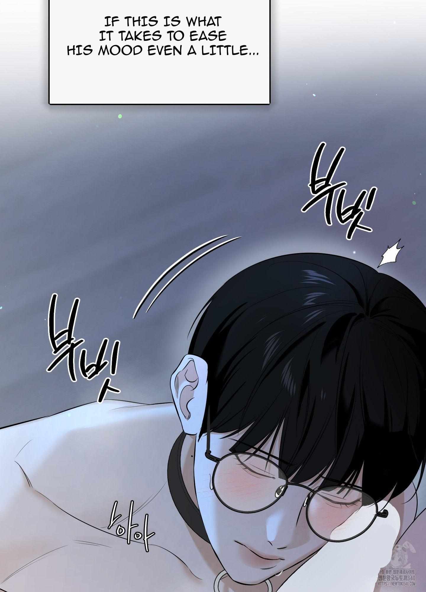 FEEL MY BENEFIT Chapter 29 - Page 23 in English
