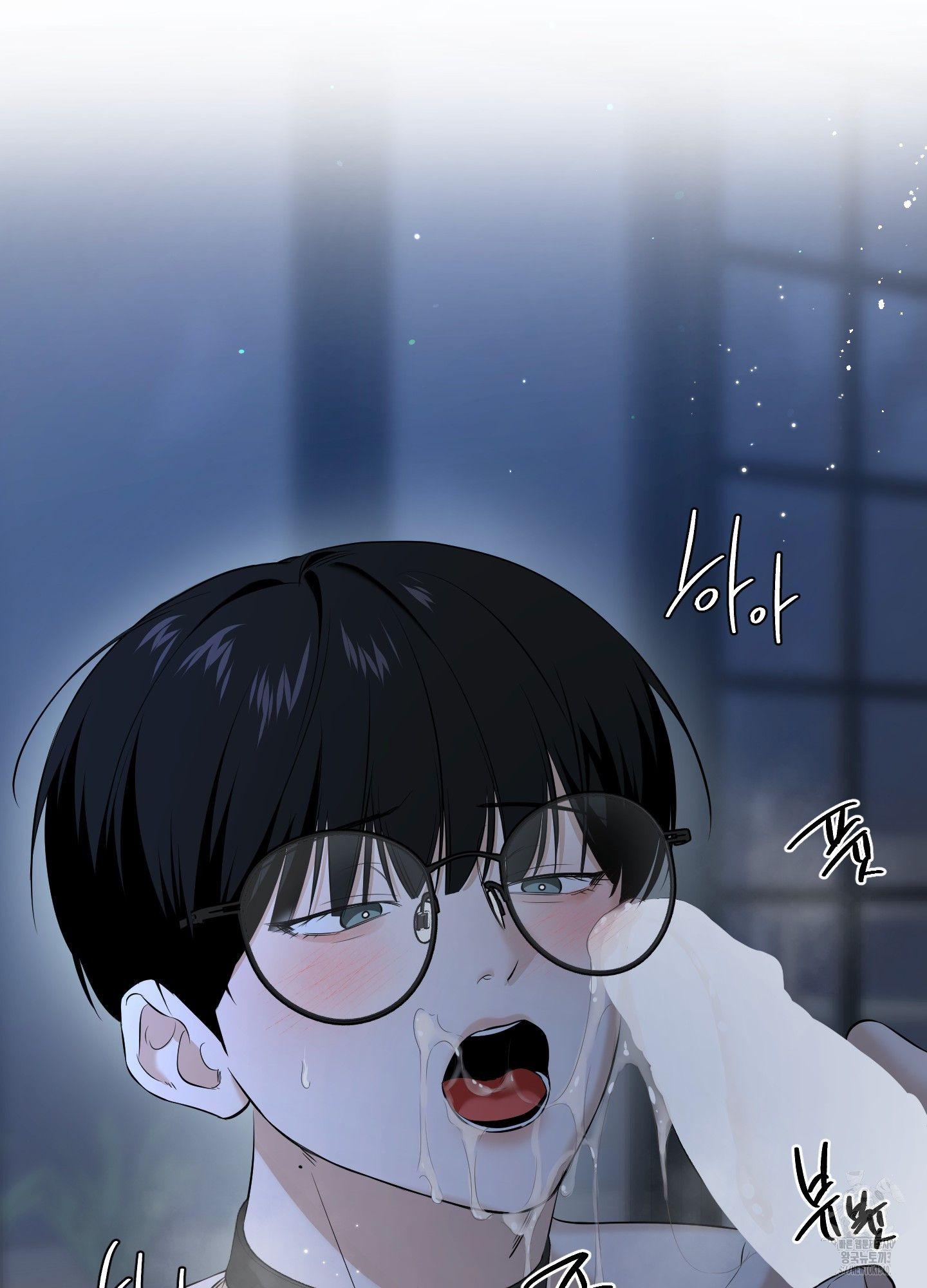 FEEL MY BENEFIT Chapter 29 - Page 27 in English