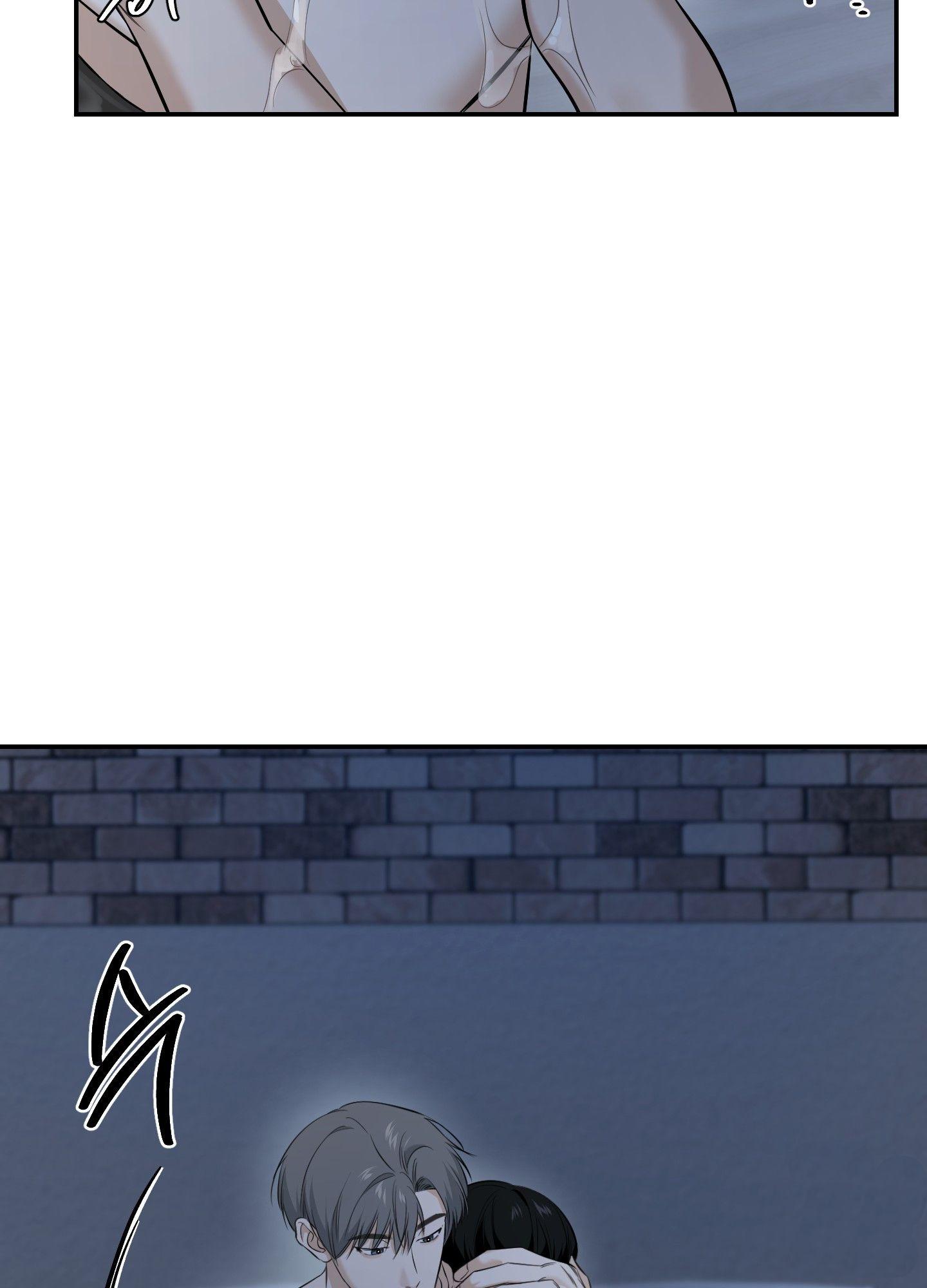 FEEL MY BENEFIT Chapter 29 - Page 30 in English
