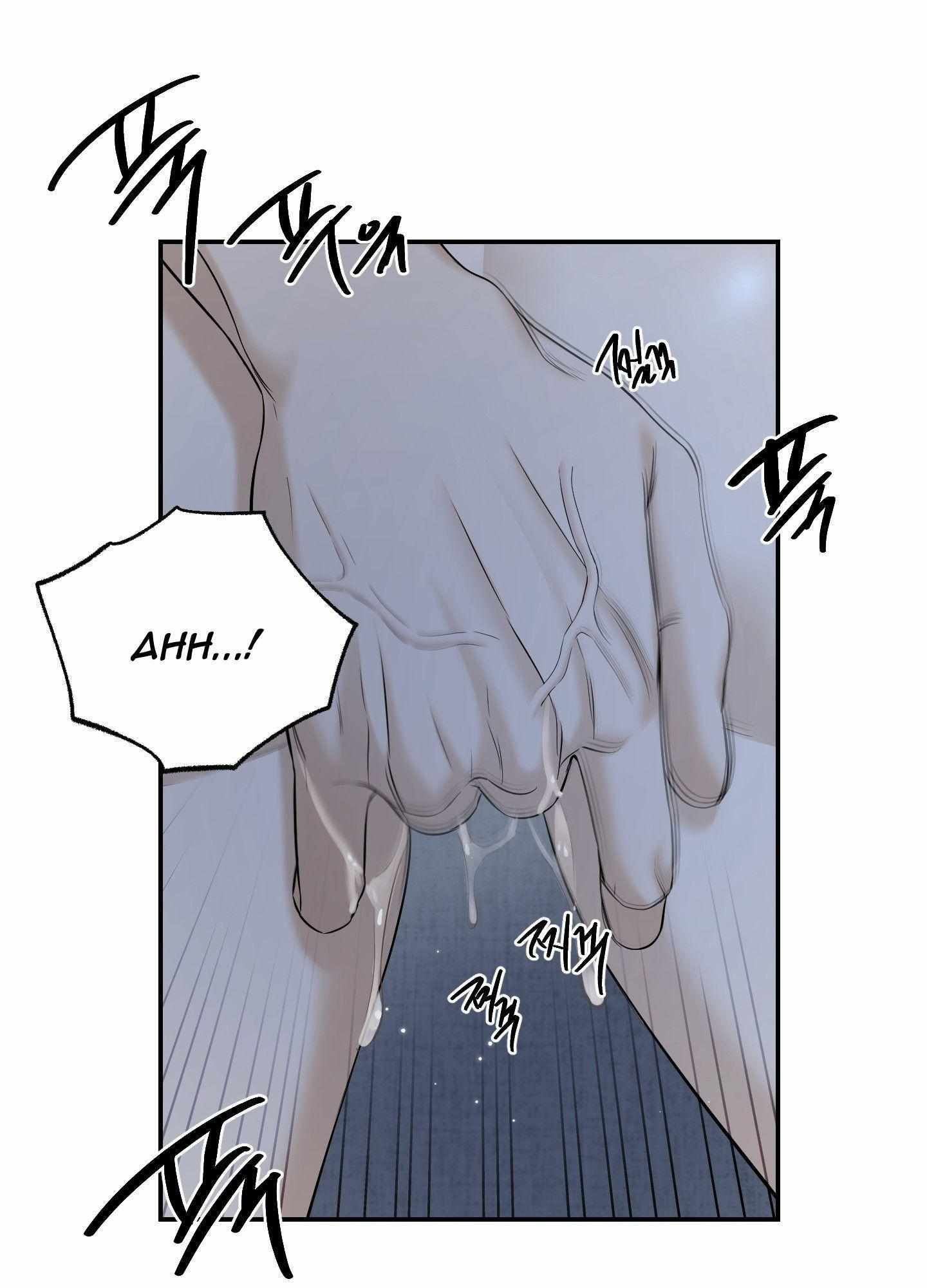 FEEL MY BENEFIT Chapter 29 - Page 32 in English