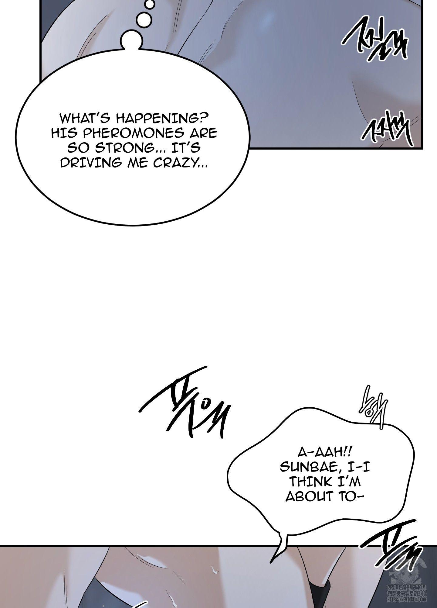 FEEL MY BENEFIT Chapter 29 - Page 34 in English