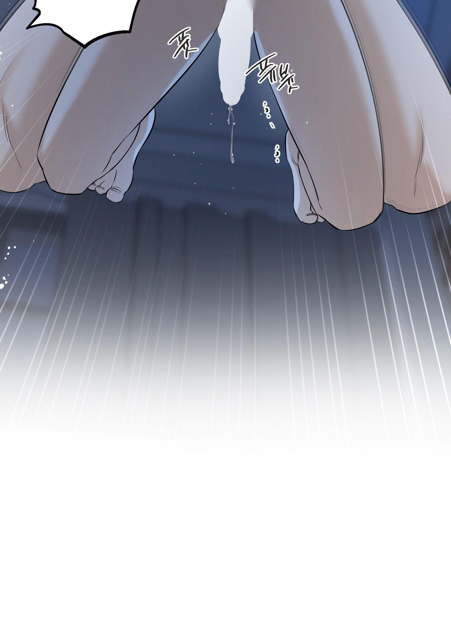 FEEL MY BENEFIT Chapter 29 - Page 54 in English