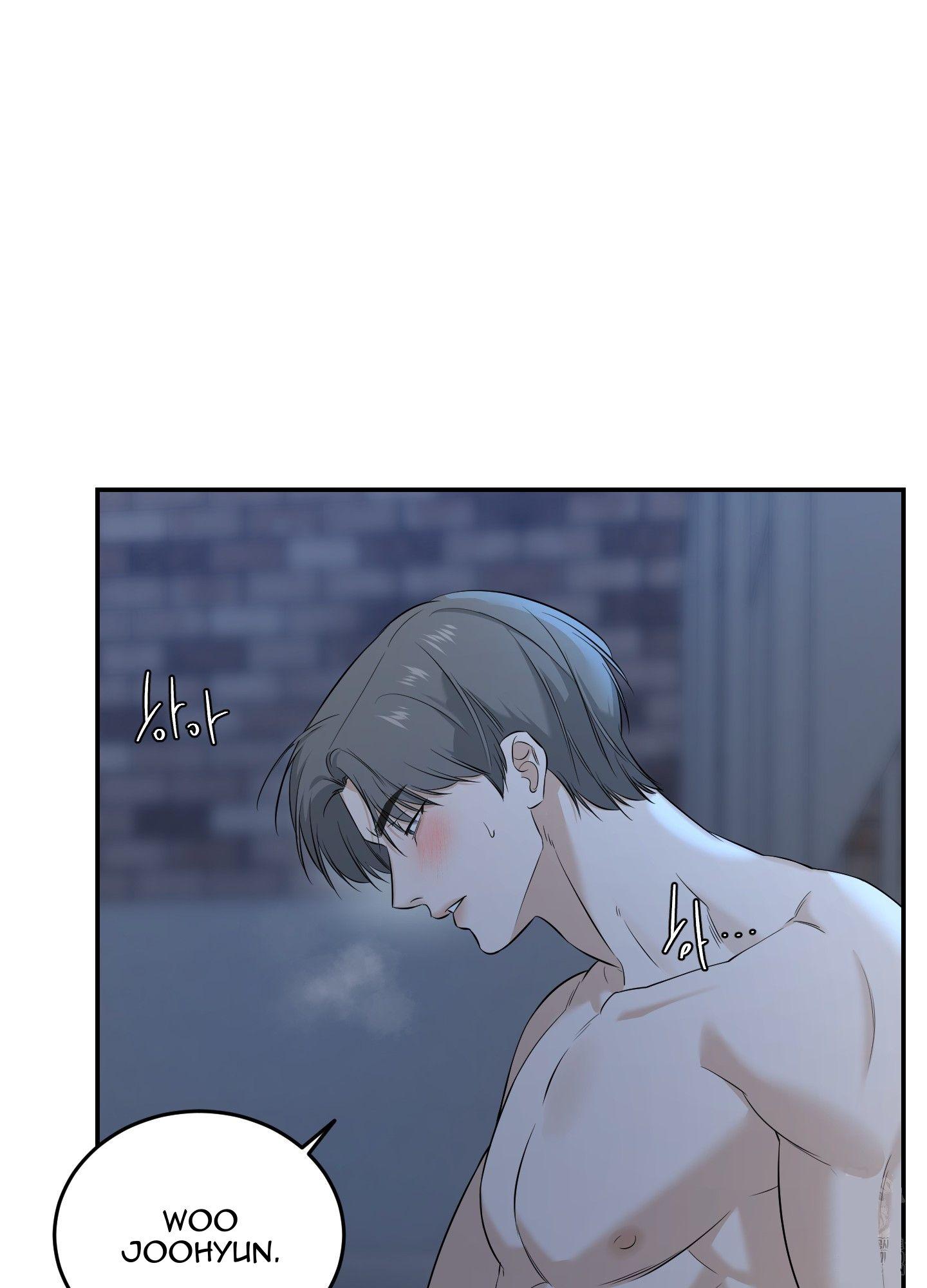 FEEL MY BENEFIT Chapter 29 - Page 56 in English