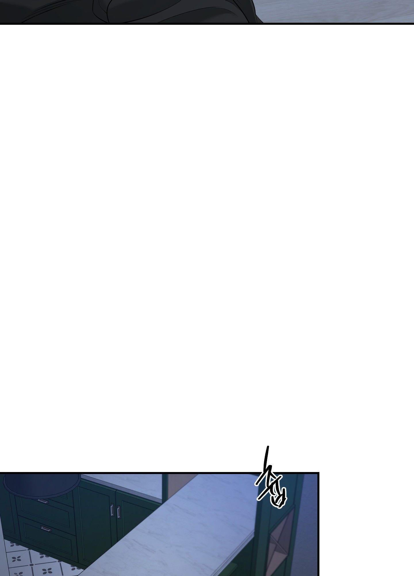 FEEL MY BENEFIT Chapter 29 - Page 6 in English