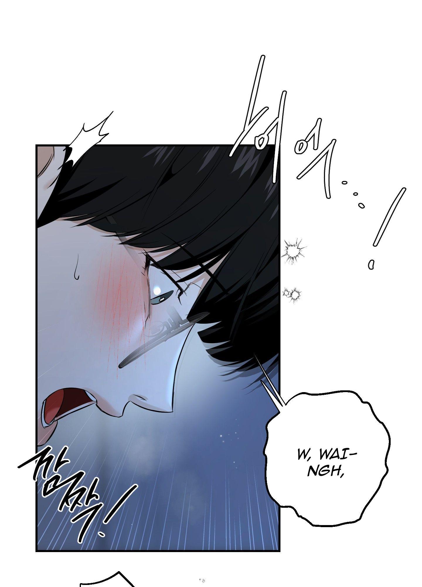 FEEL MY BENEFIT Chapter 29 - Page 62 in English
