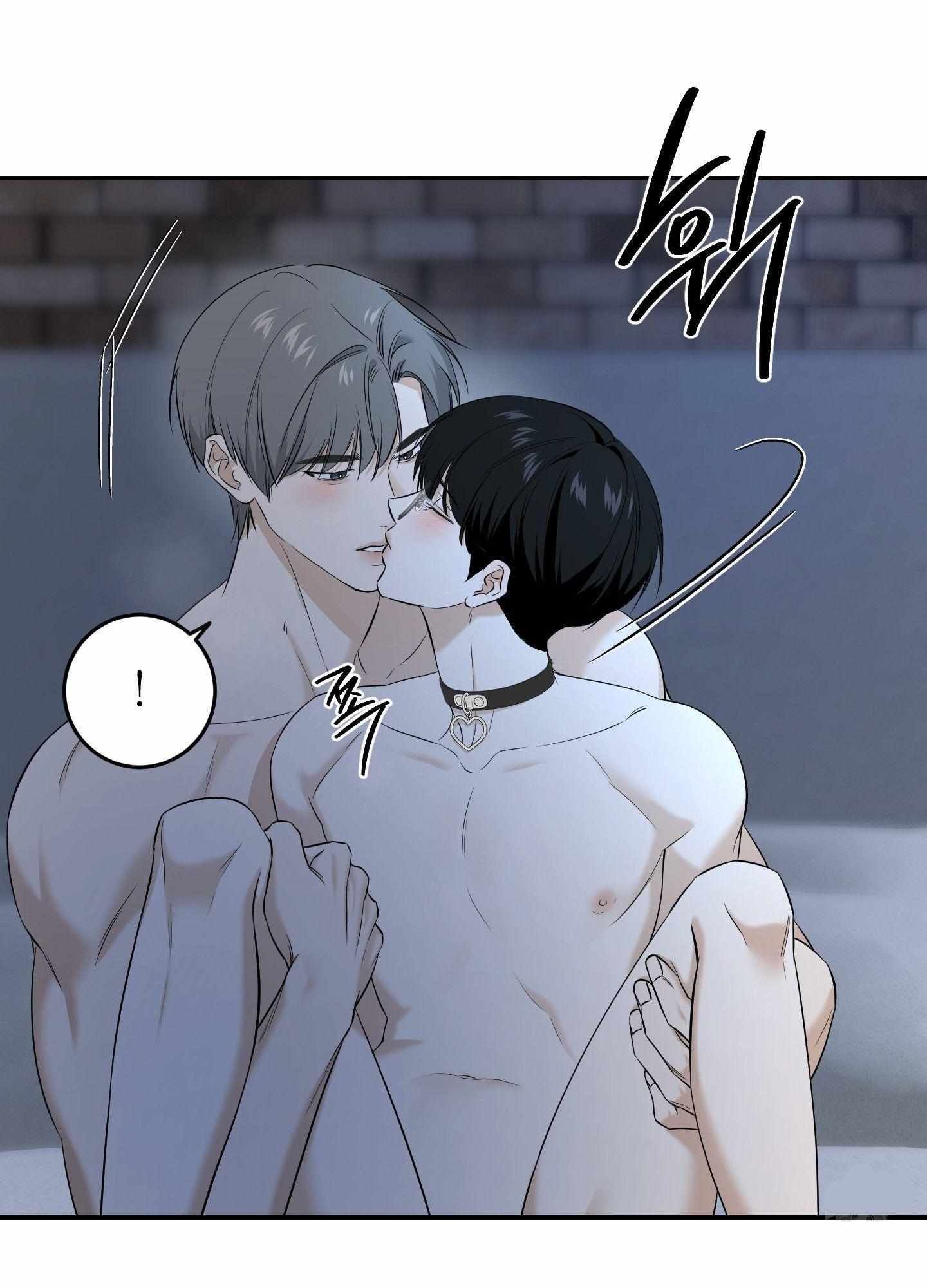 FEEL MY BENEFIT Chapter 29 - Page 78 in English