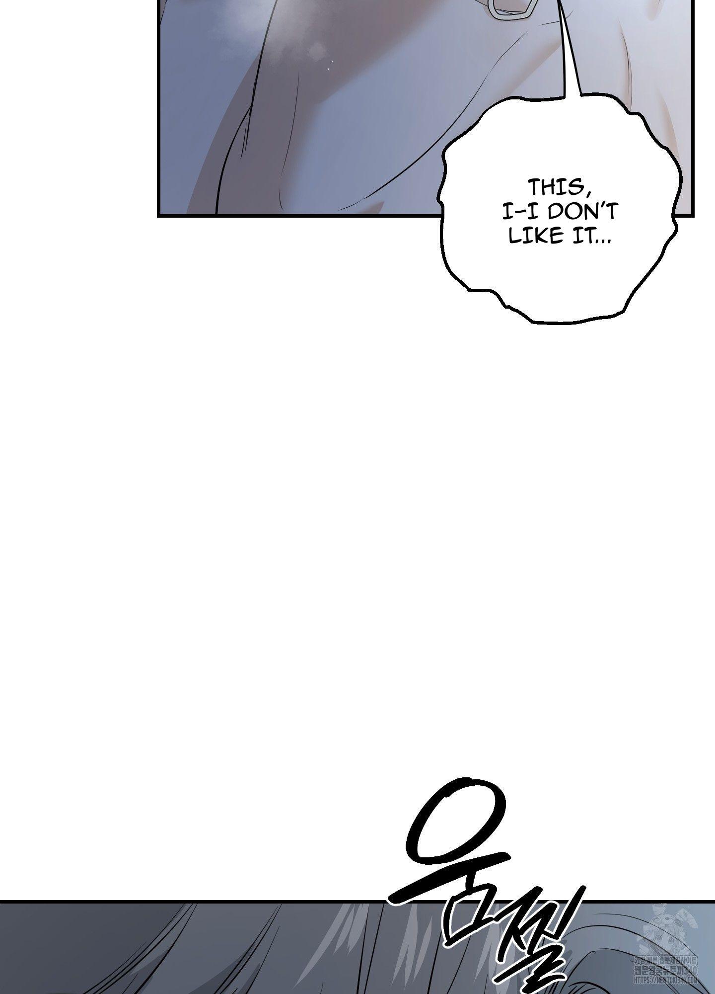 FEEL MY BENEFIT Chapter 29 - Page 80 in English