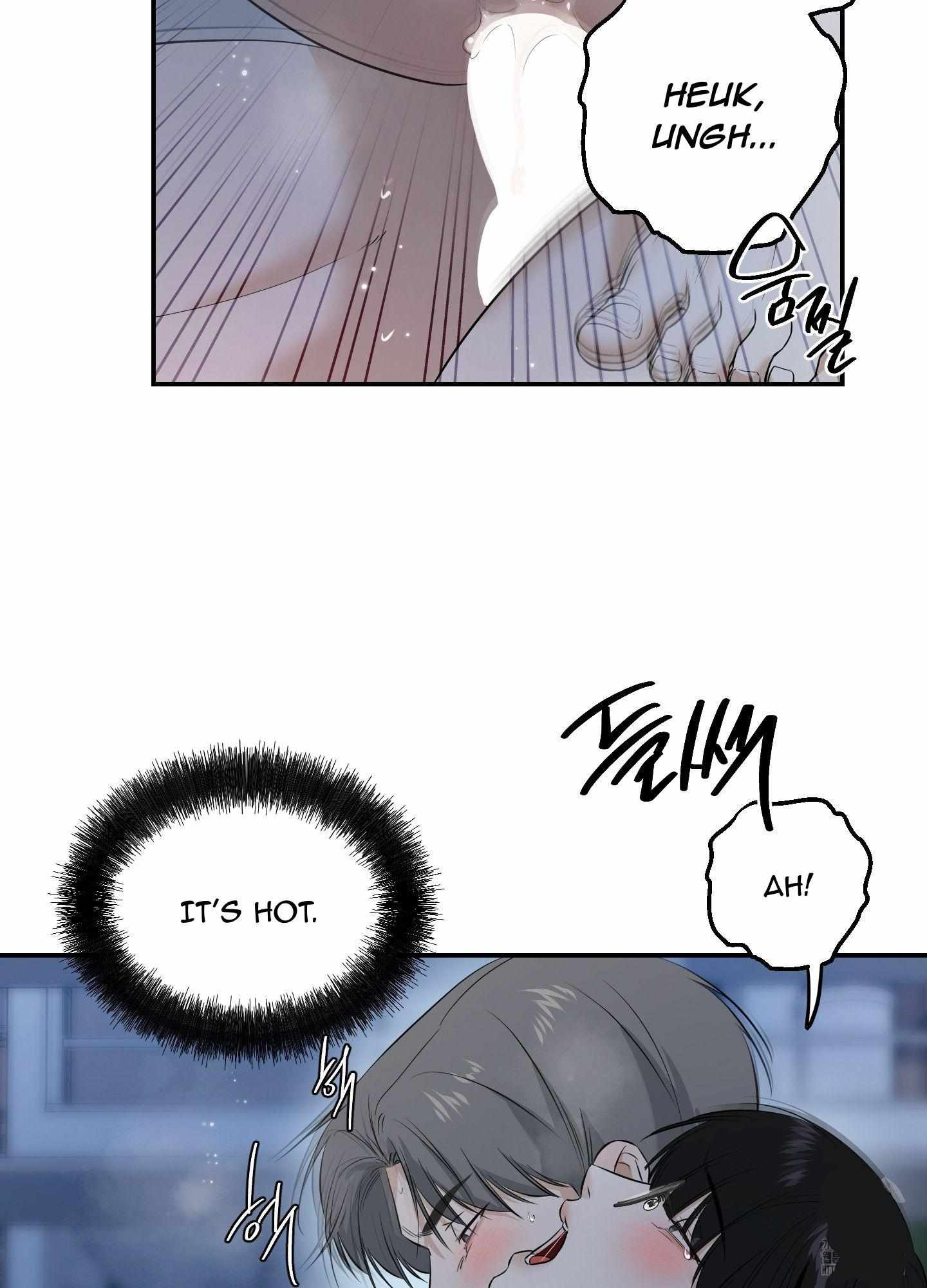FEEL MY BENEFIT Chapter 29 - Page 86 in English