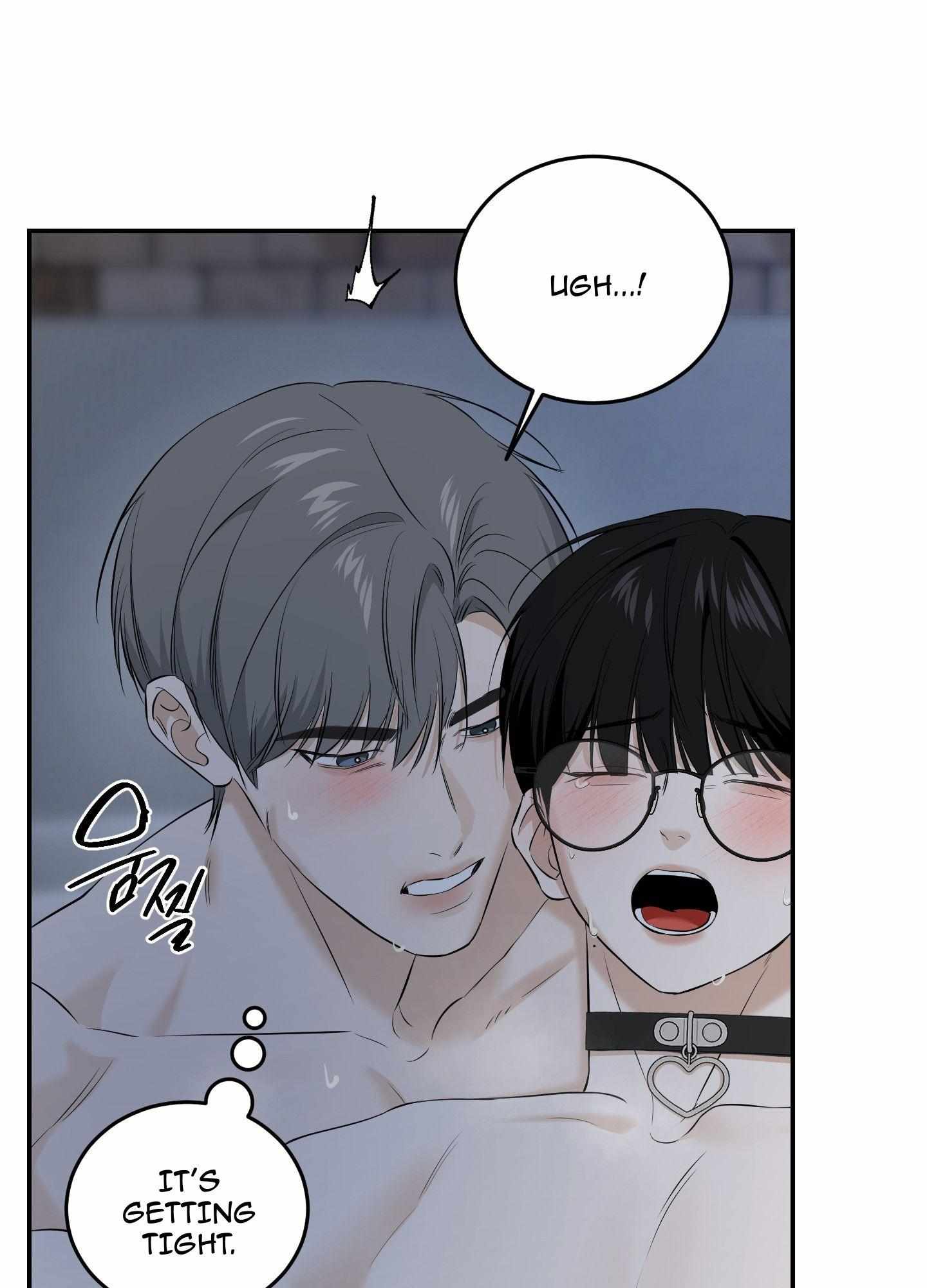 FEEL MY BENEFIT Chapter 29 - Page 89 in English