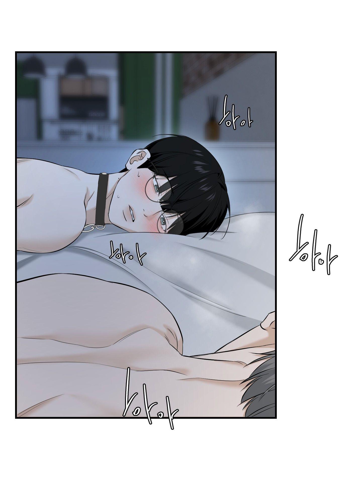 FEEL MY BENEFIT Chapter 29 - Page 99 in English