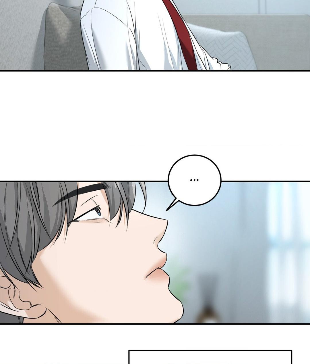 FEEL MY BENEFIT Chapter 30 - Page 12 in English