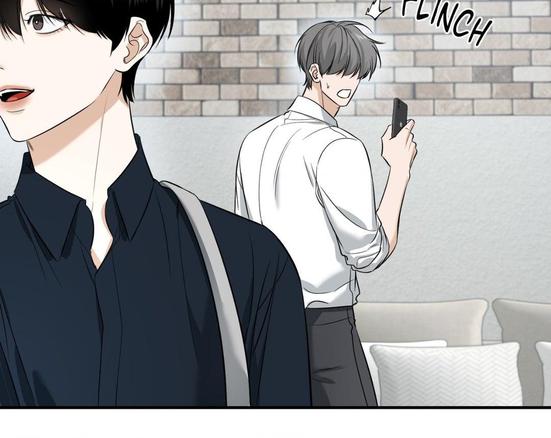 FEEL MY BENEFIT Chapter 30 - Page 31 in English