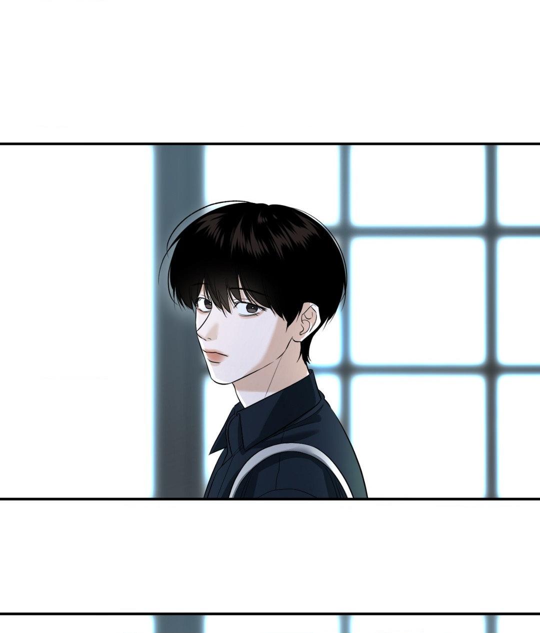 FEEL MY BENEFIT Chapter 30 - Page 34 in English