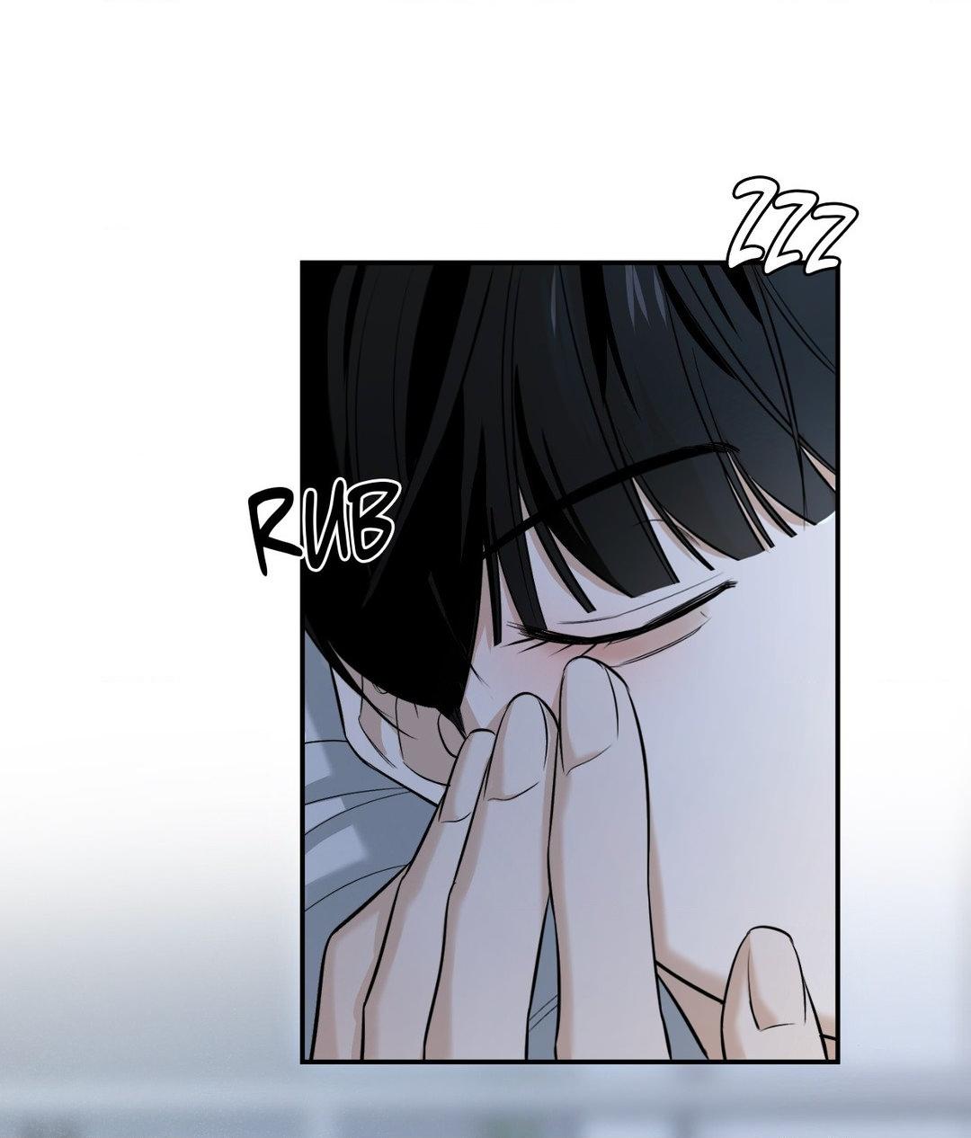 FEEL MY BENEFIT Chapter 30 - Page 4 in English
