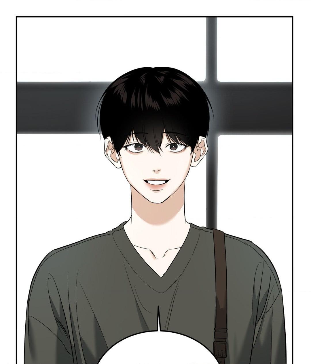 FEEL MY BENEFIT Chapter 30 - Page 46 in English