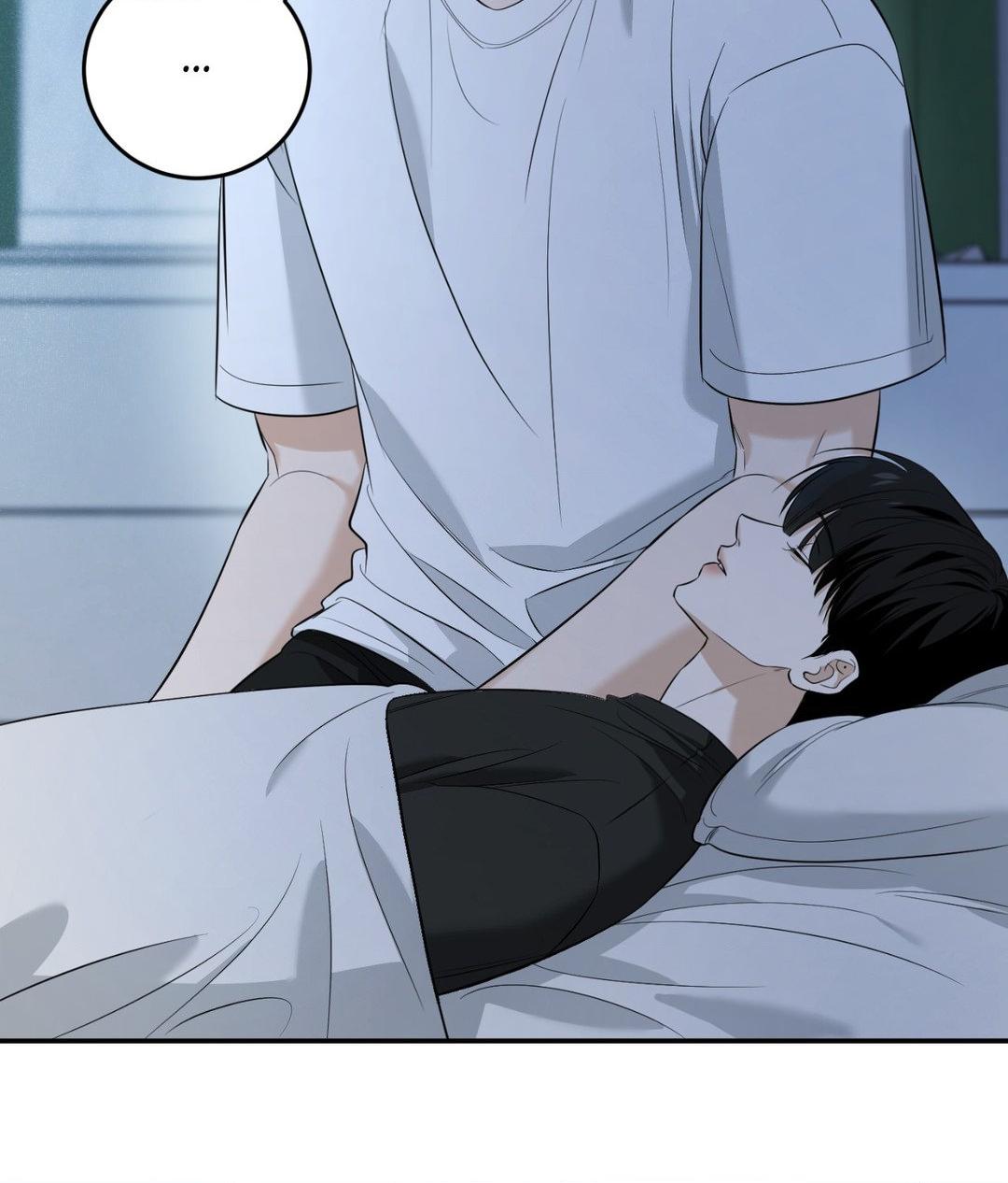 FEEL MY BENEFIT Chapter 30 - Page 6 in English