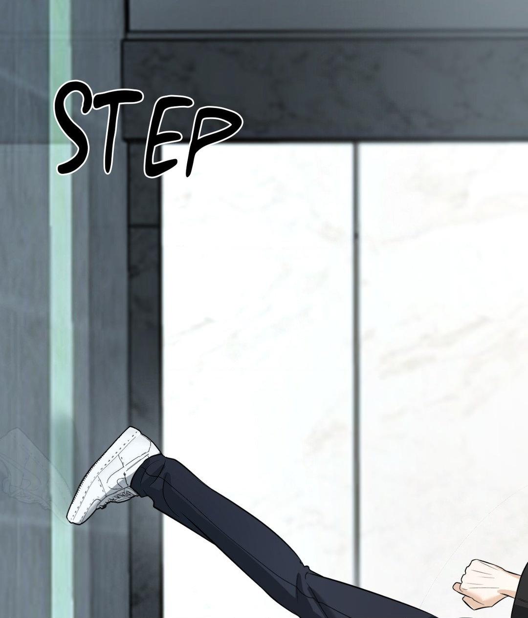 FEEL MY BENEFIT Chapter 30 - Page 85 in English