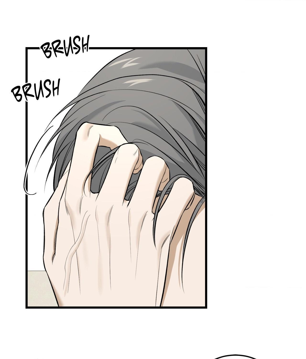 FEEL MY BENEFIT Chapter 31 - Page 14 in English