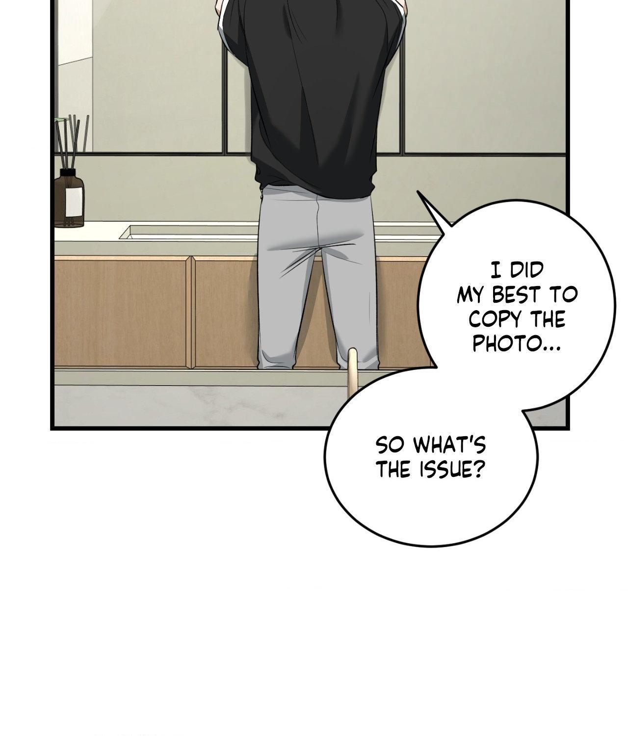 FEEL MY BENEFIT Chapter 31 - Page 17 in English