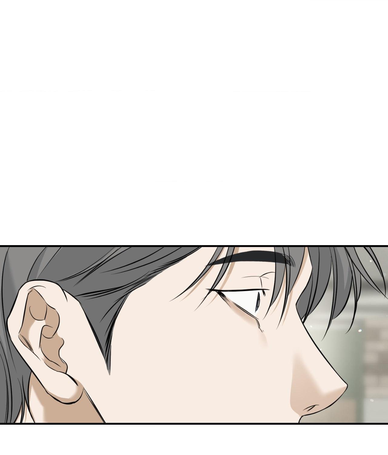 FEEL MY BENEFIT Chapter 31 - Page 37 in English
