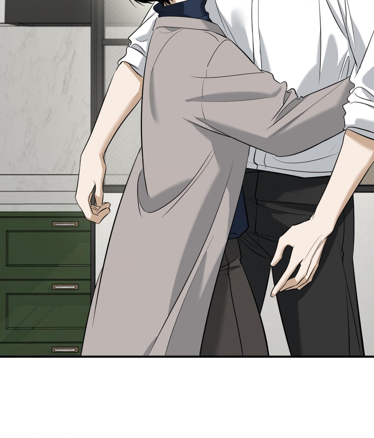 FEEL MY BENEFIT Chapter 31 - Page 39 in English