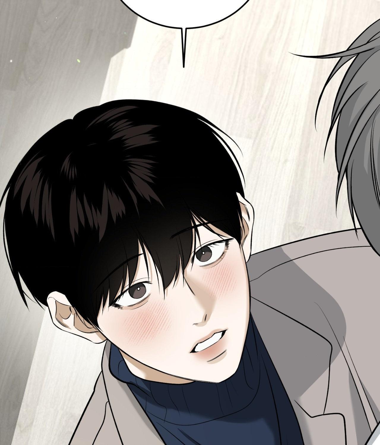 FEEL MY BENEFIT Chapter 31 - Page 46 in English