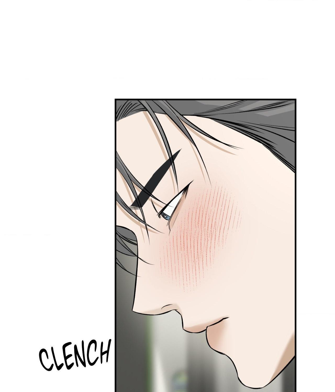 FEEL MY BENEFIT Chapter 31 - Page 48 in English