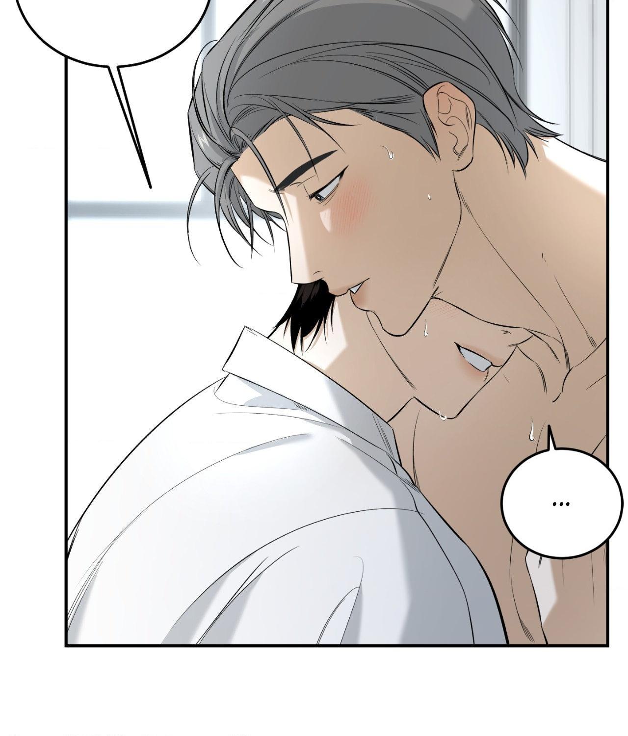 FEEL MY BENEFIT Chapter 31 - Page 77 in English