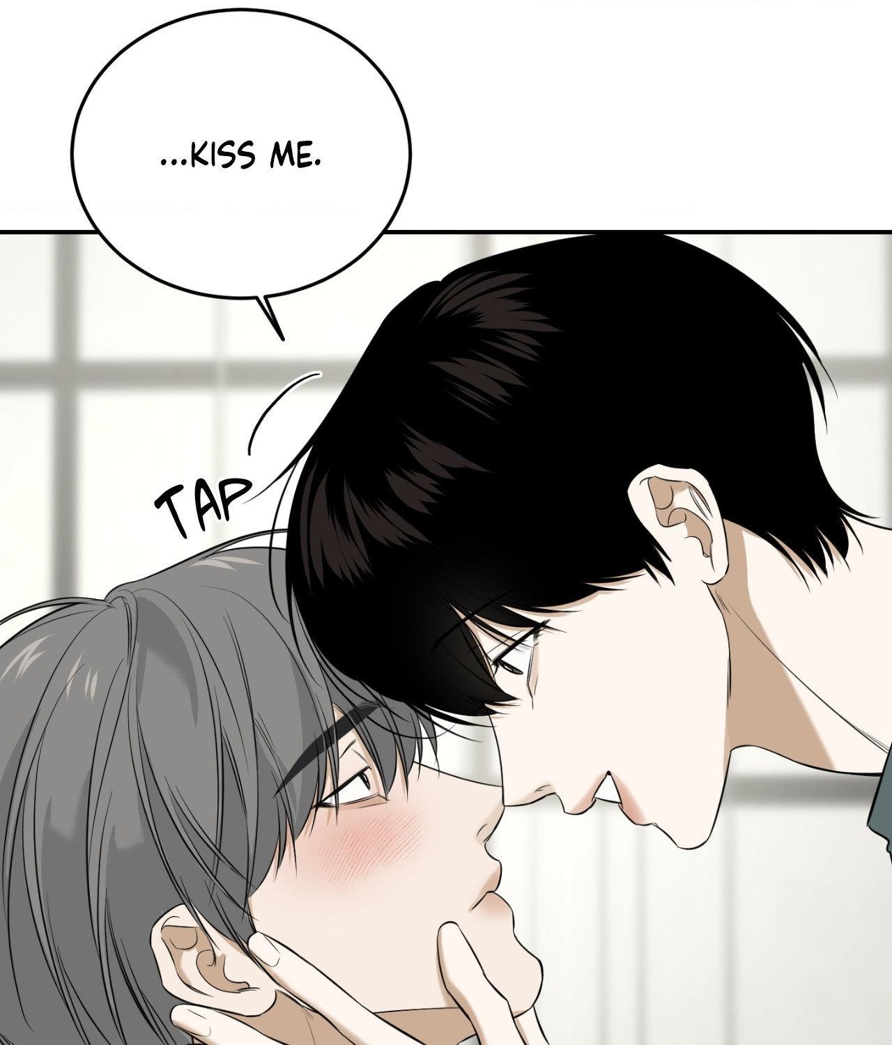 FEEL MY BENEFIT Chapter 31 - Page 86 in English