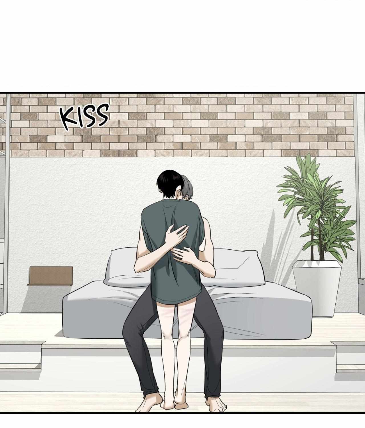 FEEL MY BENEFIT Chapter 31 - Page 88 in English