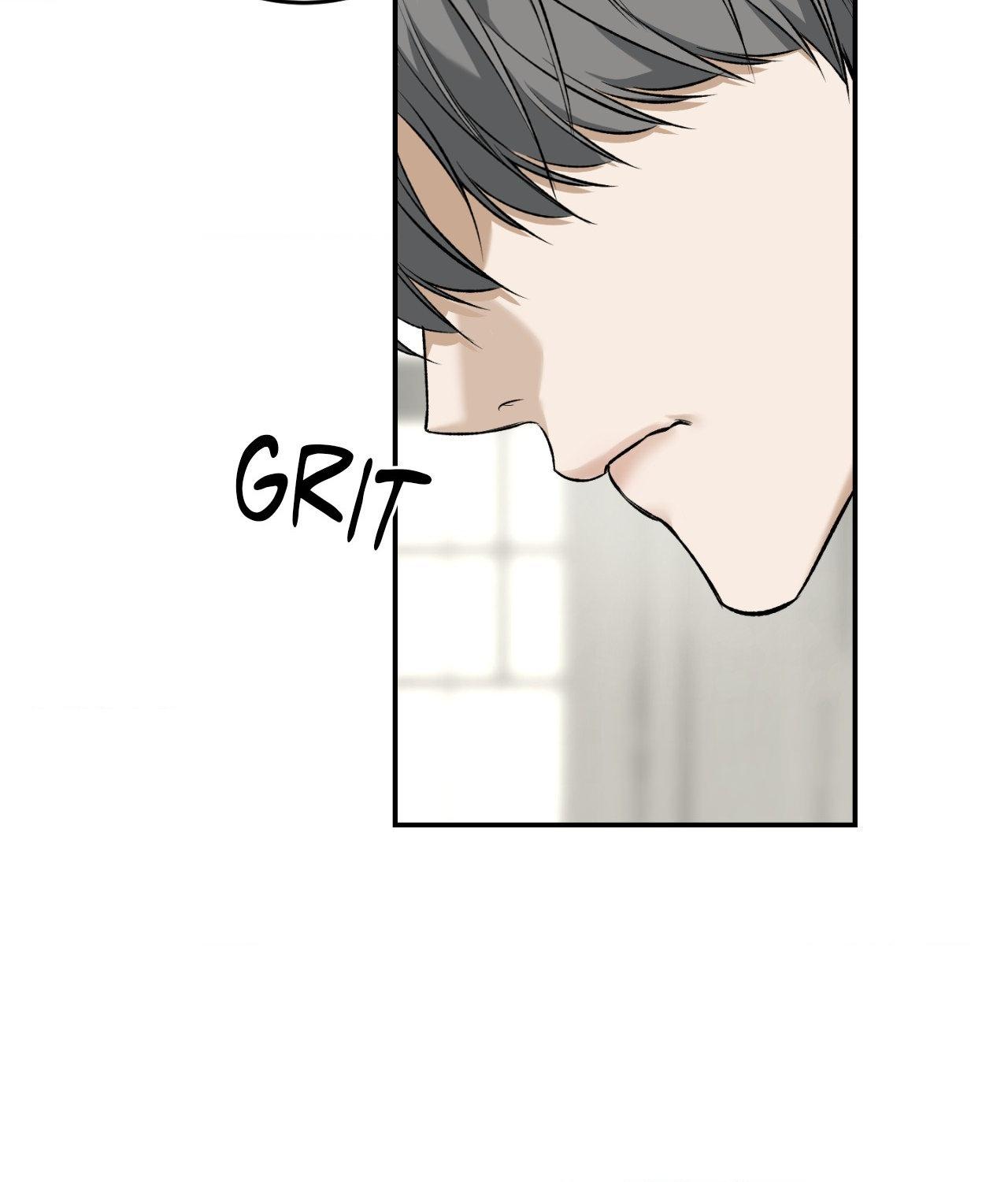 FEEL MY BENEFIT Chapter 32 - Page 16 in English