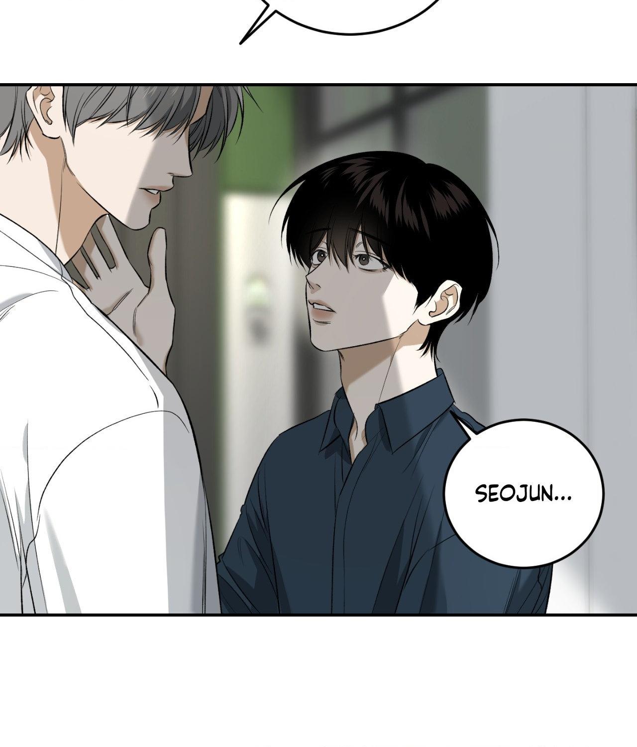 FEEL MY BENEFIT Chapter 32 - Page 31 in English