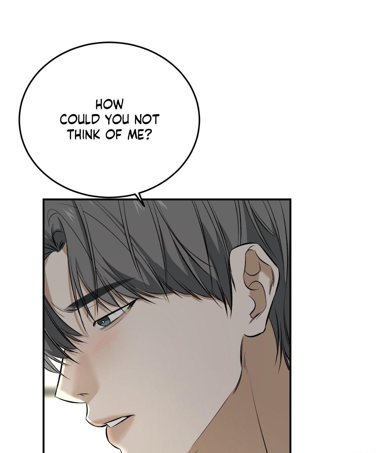FEEL MY BENEFIT Chapter 32 - Page 32 in English