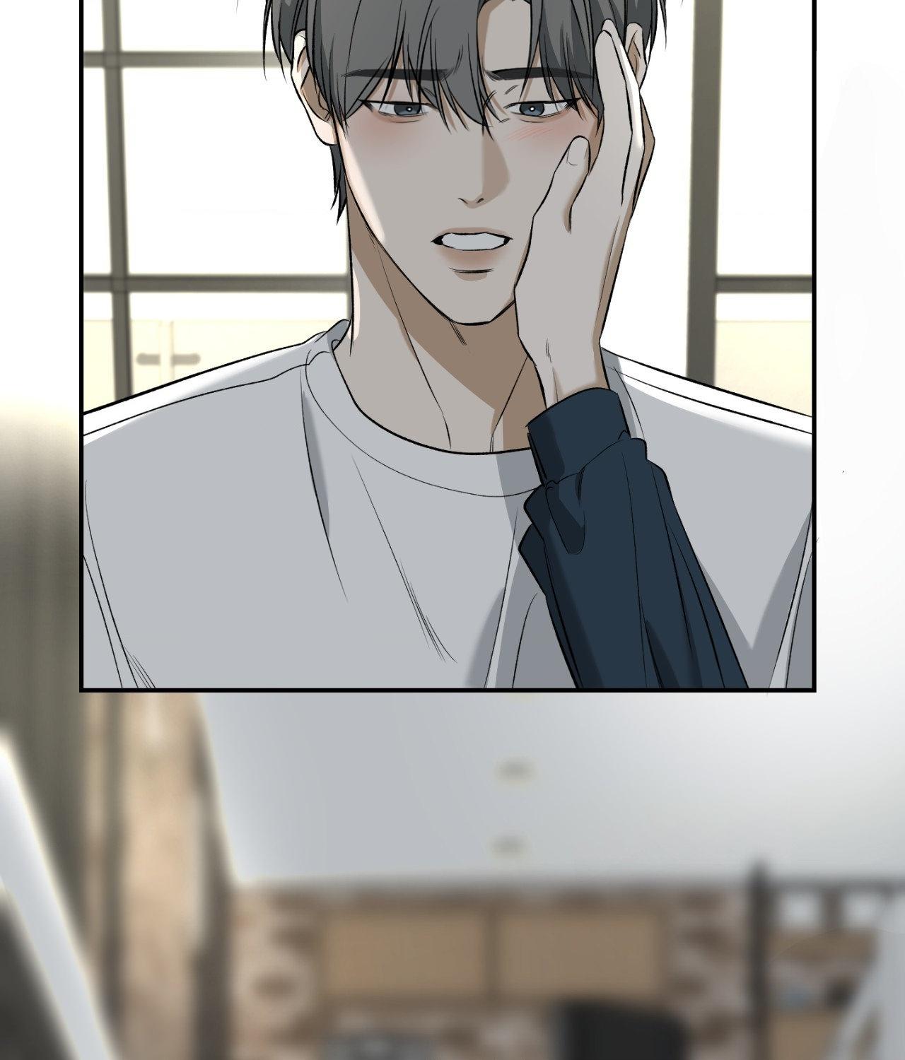 FEEL MY BENEFIT Chapter 32 - Page 39 in English