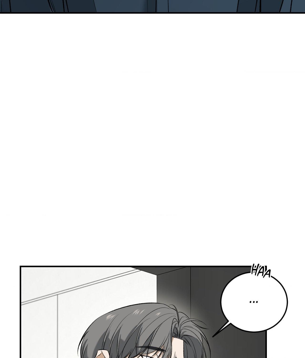 FEEL MY BENEFIT Chapter 32 - Page 4 in English