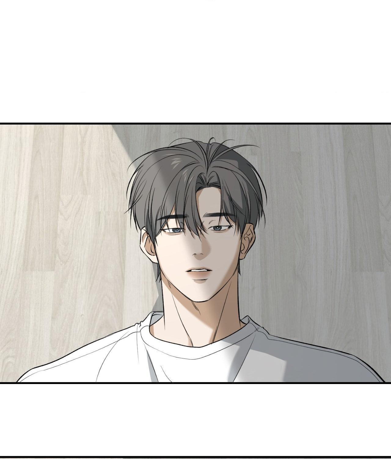 FEEL MY BENEFIT Chapter 32 - Page 50 in English