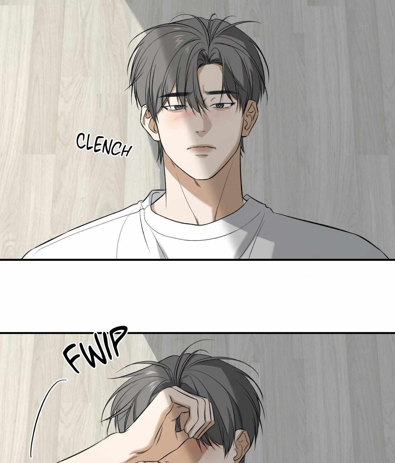FEEL MY BENEFIT Chapter 32 - Page 51 in English