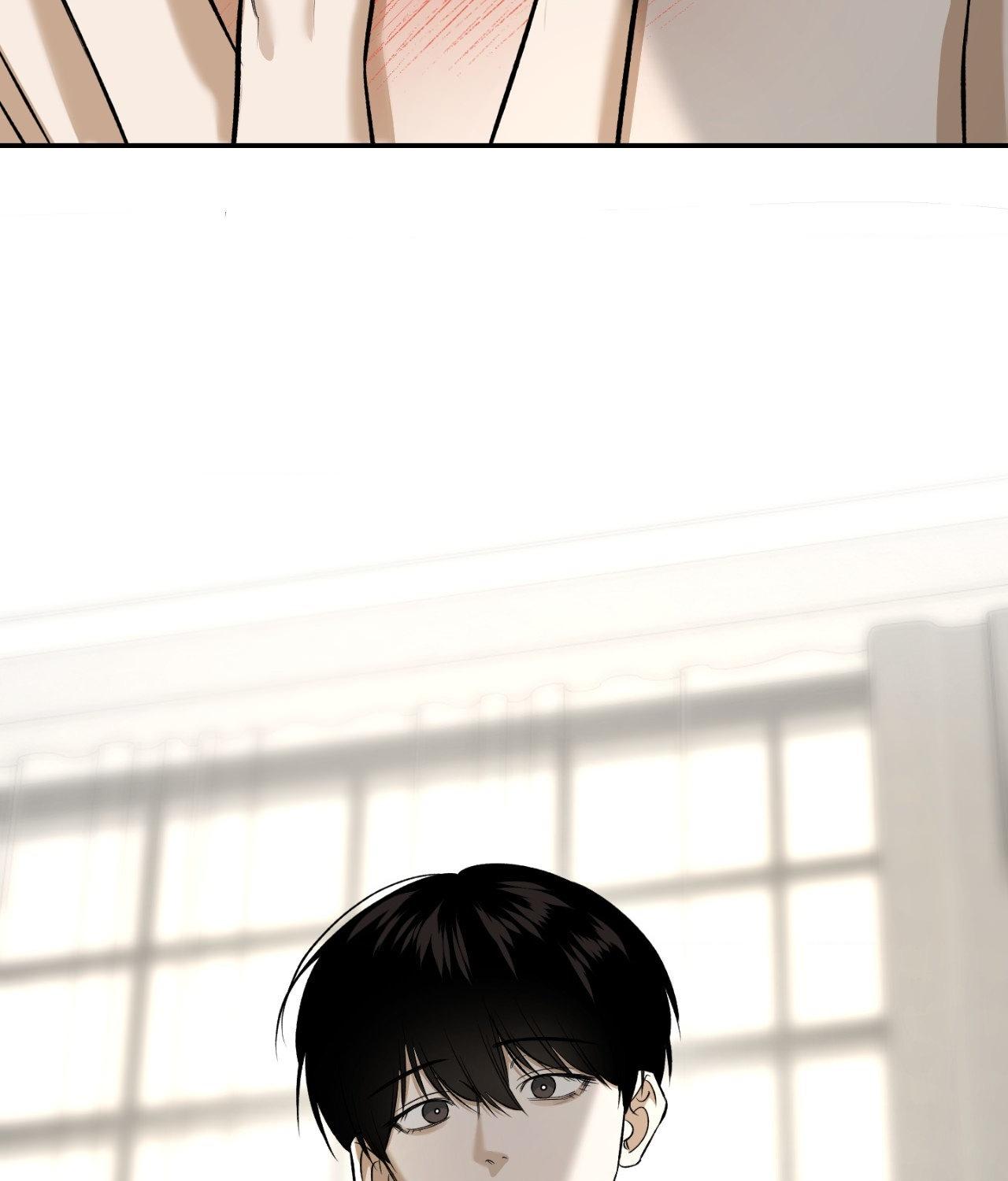 FEEL MY BENEFIT Chapter 32 - Page 58 in English