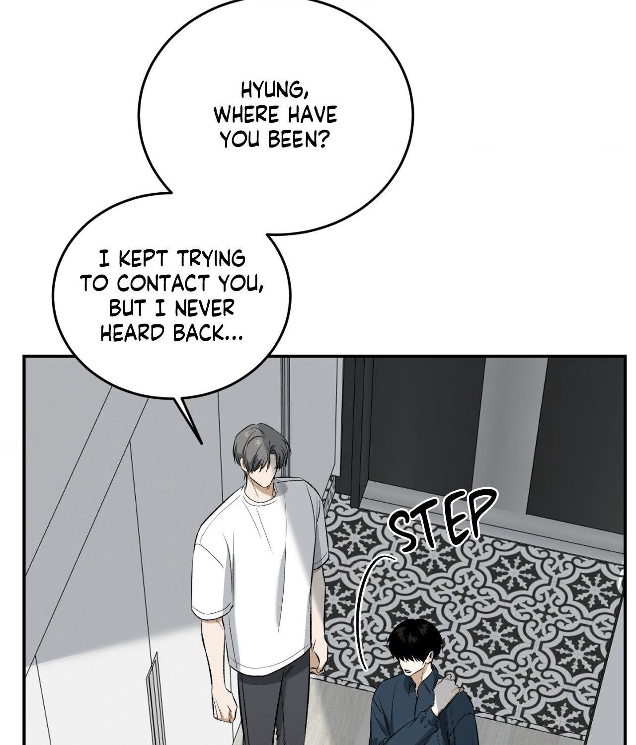 FEEL MY BENEFIT Chapter 32 - Page 6 in English