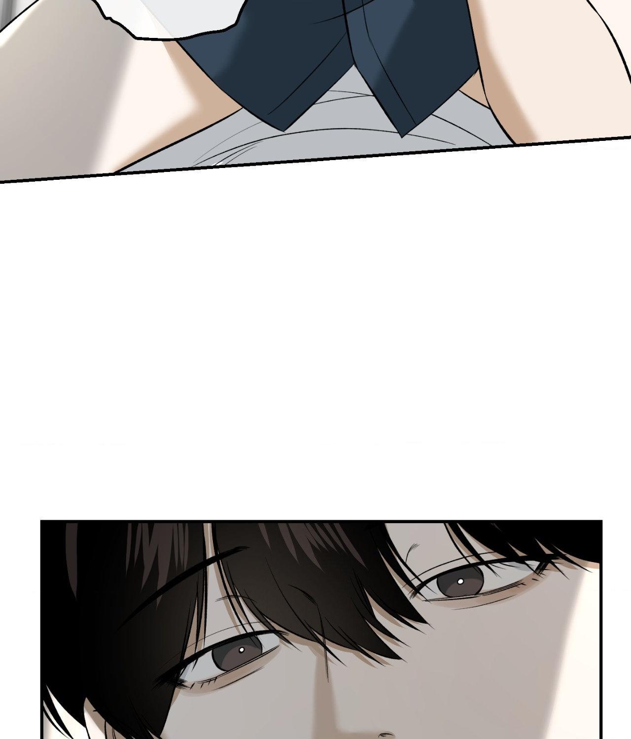 FEEL MY BENEFIT Chapter 32 - Page 60 in English