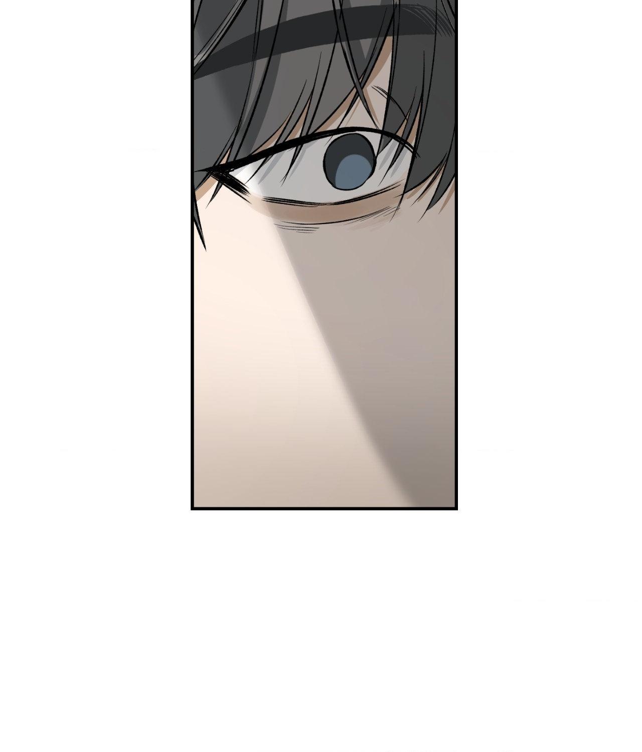 FEEL MY BENEFIT Chapter 32 - Page 69 in English