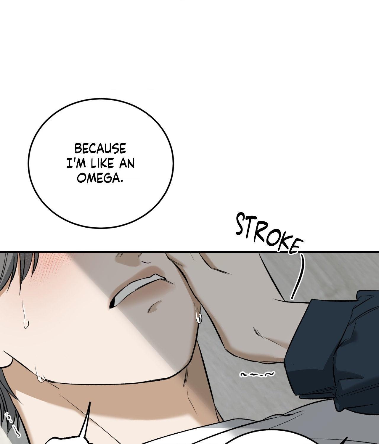 FEEL MY BENEFIT Chapter 32 - Page 77 in English