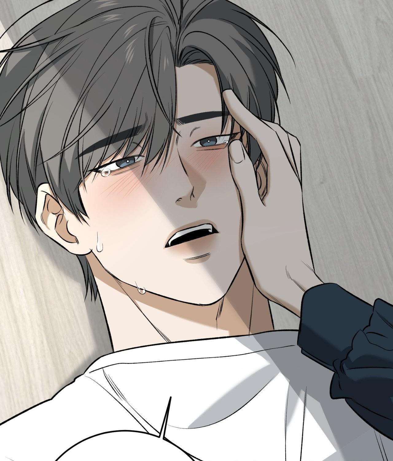 FEEL MY BENEFIT Chapter 32 - Page 79 in English