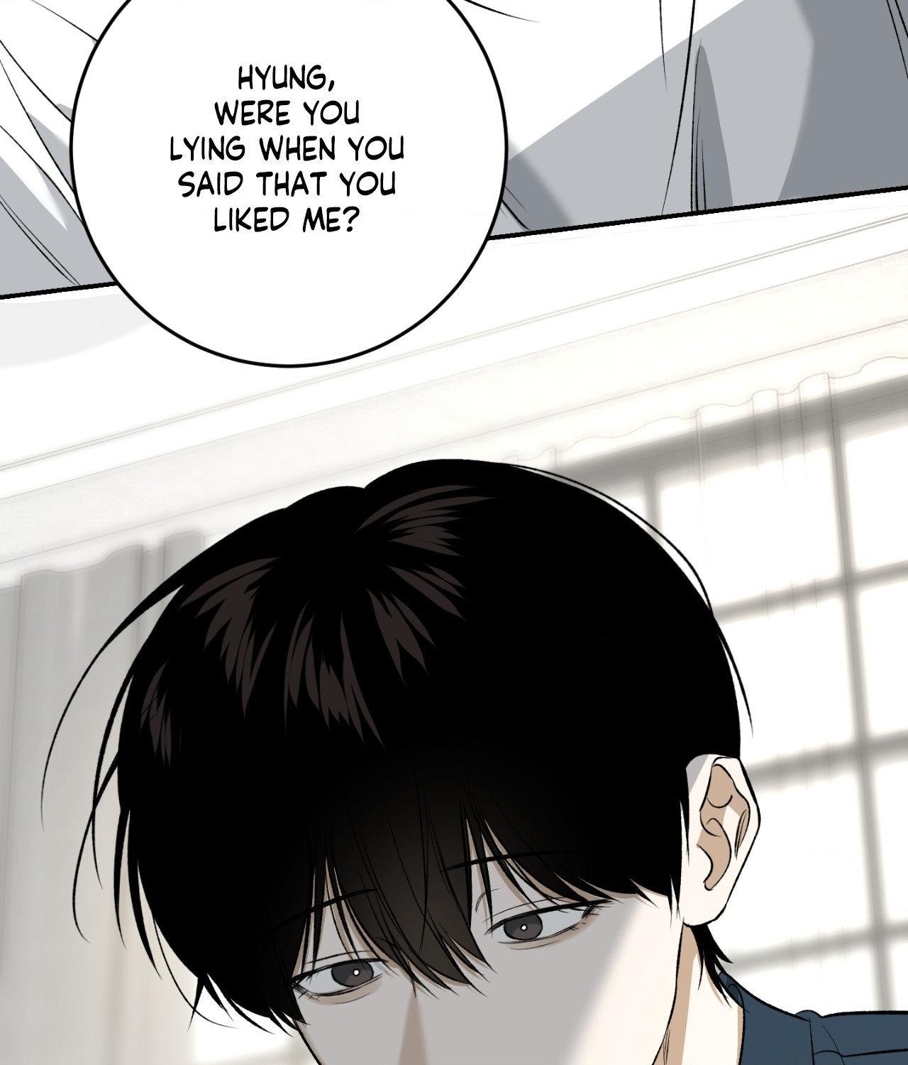 FEEL MY BENEFIT Chapter 32 - Page 80 in English