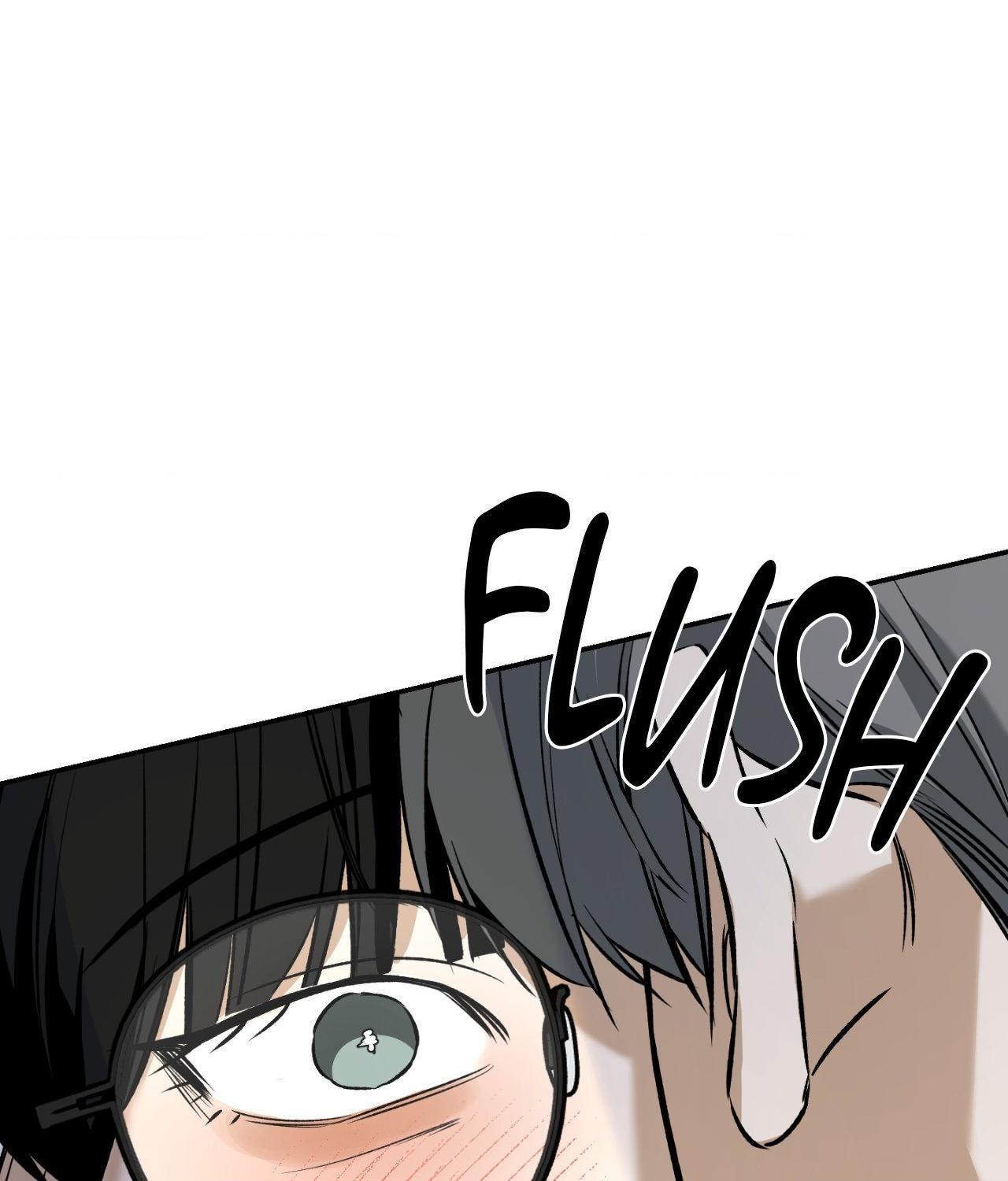 FEEL MY BENEFIT Chapter 33 - Page 107 in English