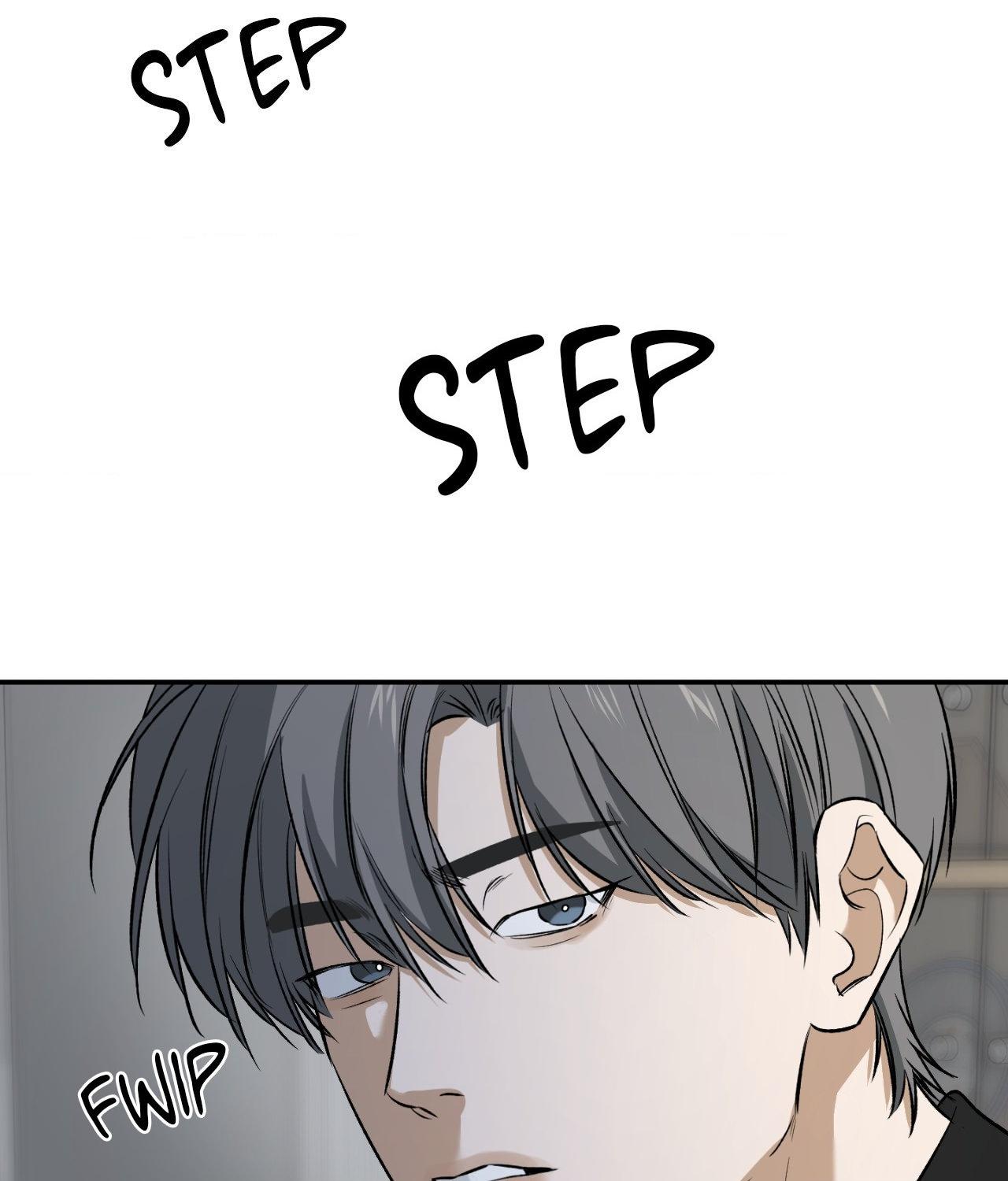 FEEL MY BENEFIT Chapter 33 - Page 110 in English