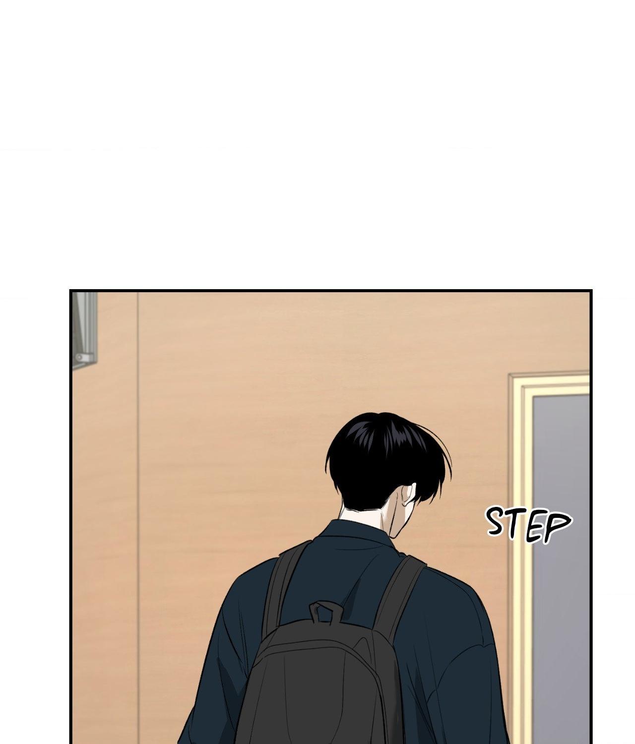 FEEL MY BENEFIT Chapter 33 - Page 16 in English