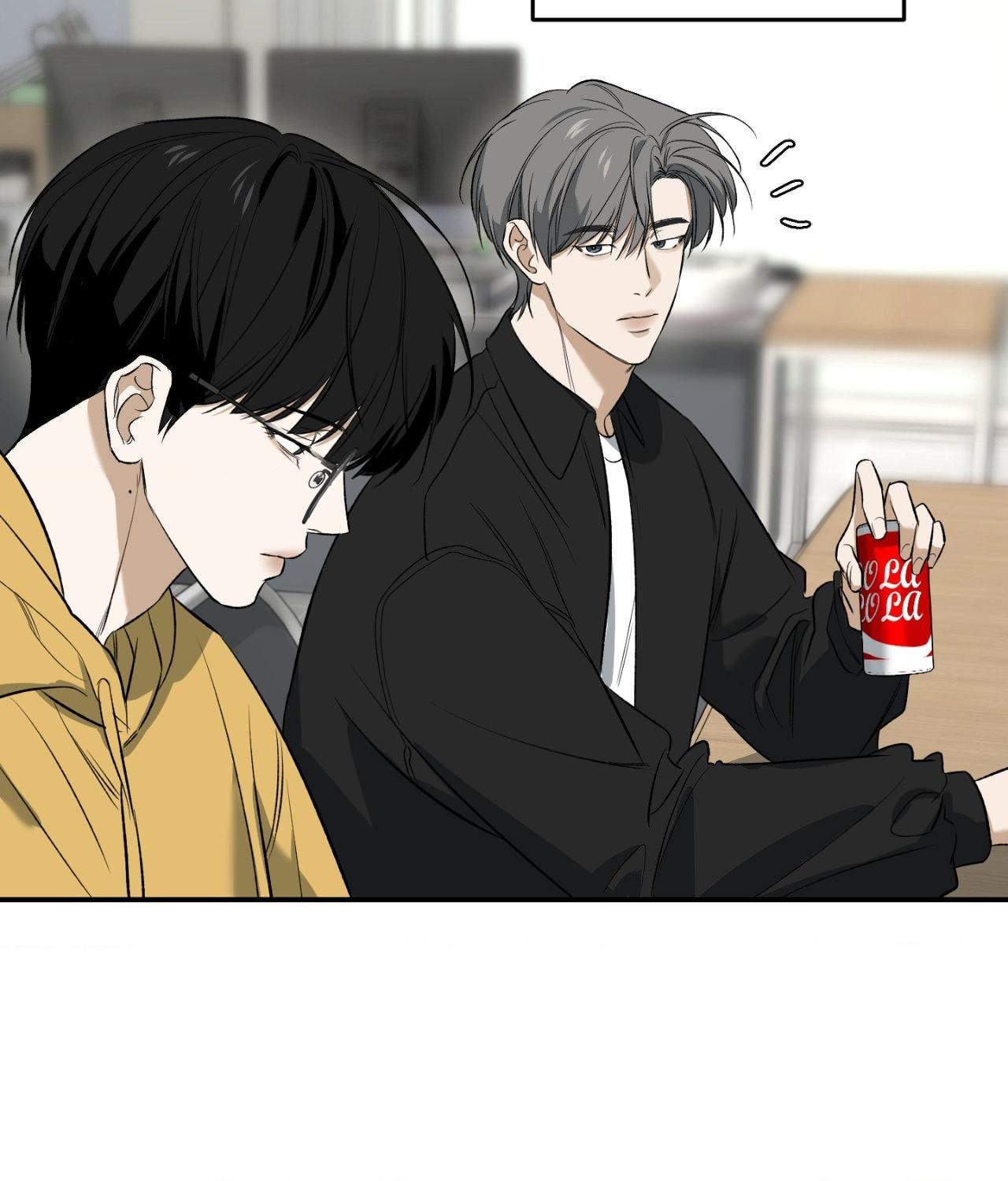 FEEL MY BENEFIT Chapter 33 - Page 23 in English